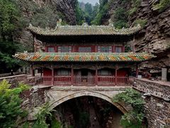 -苍岩山风景名胜区