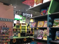 -新华书店(学府大道店)