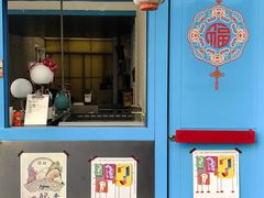 -溪岸路花鸟市场