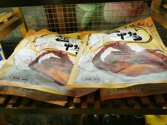 -皇饭儿·王润兴酒楼(河坊街店)