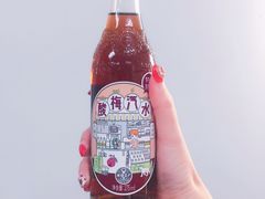 -Olé精品超市(上海虹桥南丰城店)