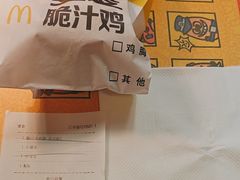 -麦当劳(佛山流行前线店)
