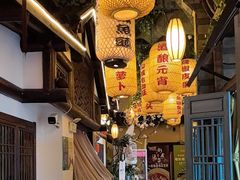 -永安水煮活鱼·仪征土菜院子