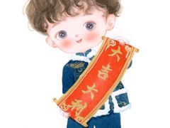 -清真喜兰老丁羊汤特色小吃