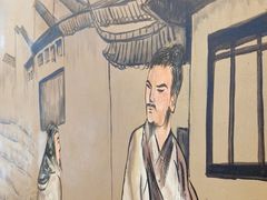 -滇藏石锅宴(崇仁巷老店)