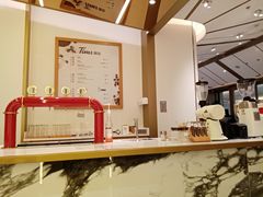 -Tims天好咖啡·贝果(东方广场店)