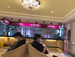 -北京俪婴妇产医院(朝阳大悦城店)