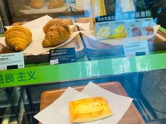 -星巴克臻选(南京艾尚天地店)