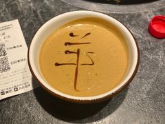 -小洋府铜锅涮肉(南锣鼓巷店)
