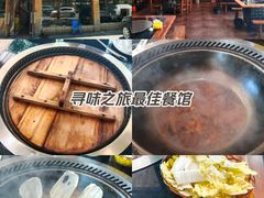 -三里屯土灶炖公鸡地锅鸡(江东店)