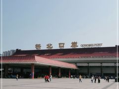 -珠海拱北口岸