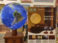 -猫的天空之城概念书店(印象城购物中心店)