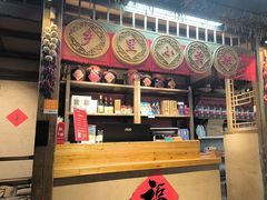 -乡里八闽·福州乡土菜(西园店)