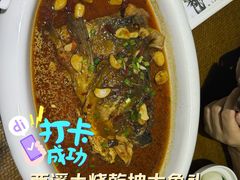 -烟水渔庄餐厅(西溪湿地店)