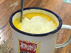 -糖潮糖水铺(省府店)