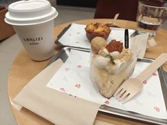 -LANLIZI BAKERY(COSMO店)