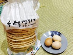 -丽池宫韩式汗蒸会馆(华灯坊店)