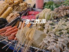 -南理工夜宵美食坑