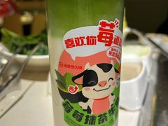 -海底捞火锅(上元大街店)