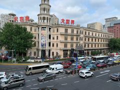 -功德林(南京西路店)