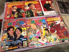 -CITY MART城市集市·里弄(北外滩来福士广场店)
