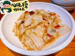 -湘秋稻谷(沙头店)