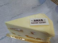 -FASHION BAKERY法森贝克(新德路店)