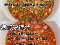 -沈阳音乐学院(长青校区)