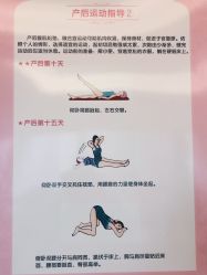房内设施-台湾台婴美月子中心(长沙保利店)