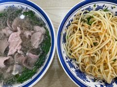 腌面-陈记三及第(上沙店)