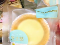 -全家便利店(襄阳南路店)