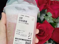 粉桃岩岚-喜茶(佛山顺德大良东乐路店)