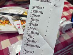 -西贝(华发商都店)