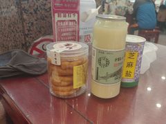 -护国寺小吃(地安门店)