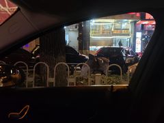 -十里铺铁板鱿鱼