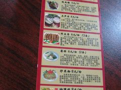 -原巷口鱼丸店(龙头路外卖店)