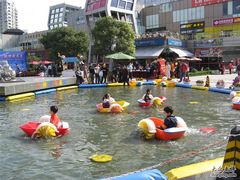 -证大大拇指广场(芳甸路店)