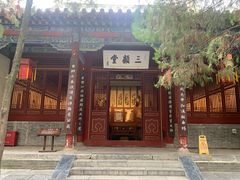 -南阳卧龙岗武侯祠