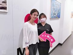 -马泷齿科·皓康门诊(尚都SOHO店)