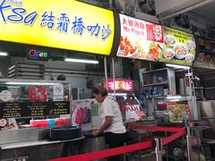 -结霜桥叻沙