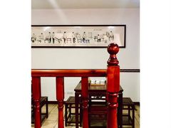 包厢-长人馄饨铺(解放街店)