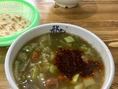 -邢老三(太白南路店)