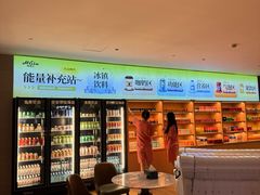 -海茵汇(萧山店)
