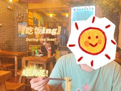 -赖扁担重庆小面(友谊路店)