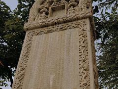 -北京石刻艺术博物馆(五塔寺)