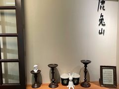 -luutosa  cafe & tea 鹿兔山