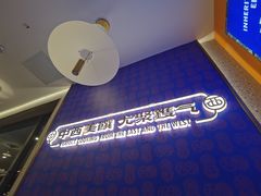 -九龙茶记·粤式餐厅融合菜(鹭江店)