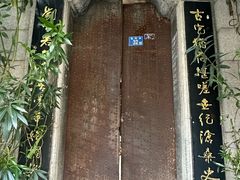 -融园咖啡馆(昙华林店)