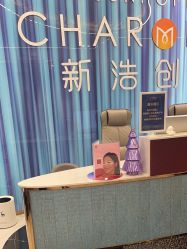 -美瑞莎创美医疗美容