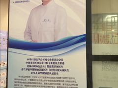 -武汉第一口腔医院(建设大道总院)